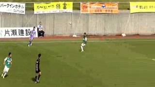 preview picture of video 'Fujieda MYFC 2-2 SC Sagamihara 5/5/13 (Alan's Goal)'