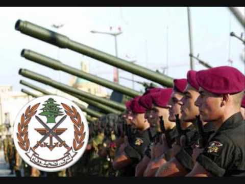 Lazem Ta3ref ya Me7tal - معين شريف ـ زرع التحرير