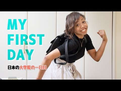 日本開學第一日 [學生Vlog 01] (First Day of School in Japan [Student Vlog 01])
