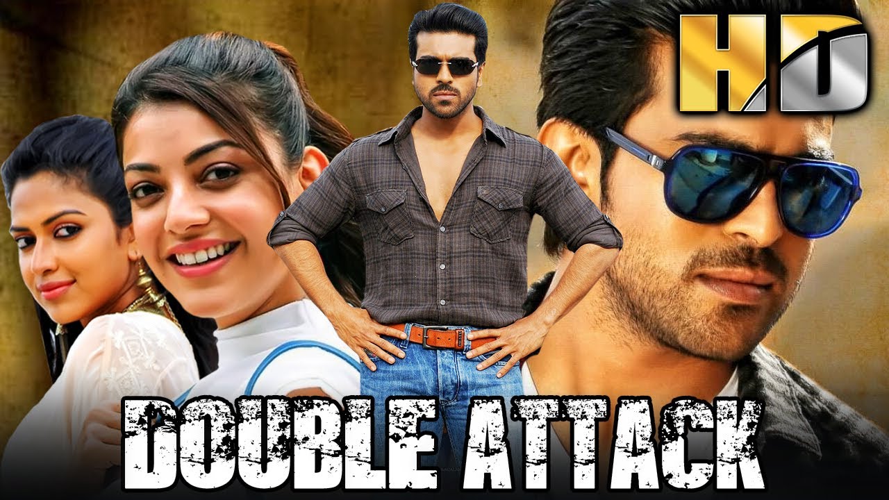 डबल अटैक(HD) - राम चरण की धमाकेदार एक्शन रोमांटिक कॉमेडी