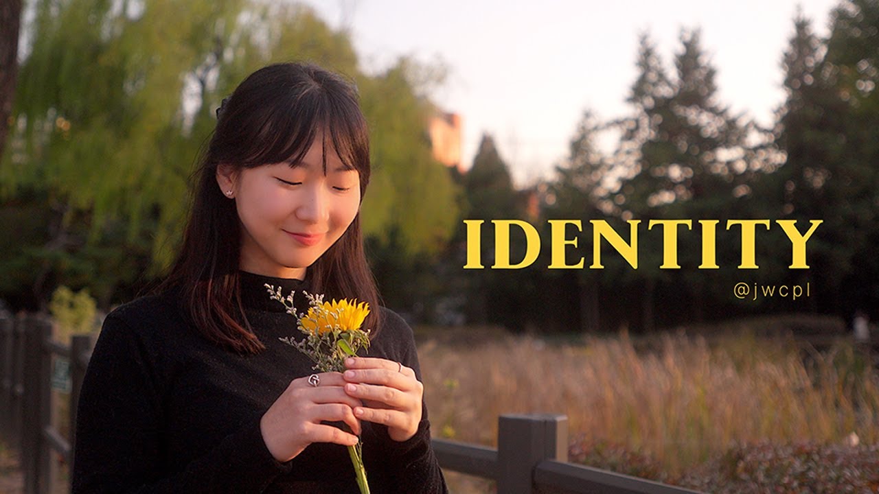 IDENTITY