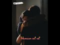 Humdard Hai Humdum Bhi Hai Song Whatsapp Status Battein Ye Kabhi Na Song Status Arijit Singh