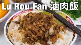 Taipei&#39;s Most Famous Braised Pork Rice Bowl (Jin Feng 金峰魯肉飯) - Taiwanese Food Lou Rou Fan!