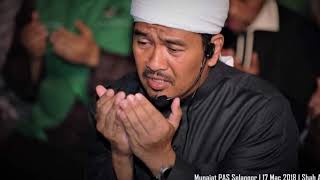 Doa Sedih - Ustaz Dusuki Abd Rani 2019