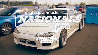 MCM Nationals 2016 - Sydney [Official Video]