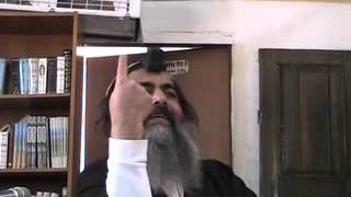 הרב שלום סבג -  - 260