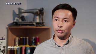 ТІГІНШІЛІКТІ YOUTUBE-ТЕН ҮЙРЕНГЕН КӘСІПКЕР 