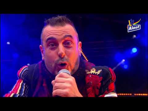 De11devande11de 2017: La Bamba - Ederein