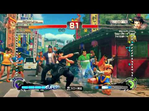 URELICS ( Adon ) vs MirrorR Chen ( Makoto ) - SSF4 AE Ranked