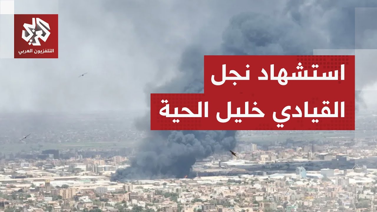 استشهاد نجل القيادي في حماس خليل الحية ومدير مكتبه بالهجوم الإسرائيلي على ال