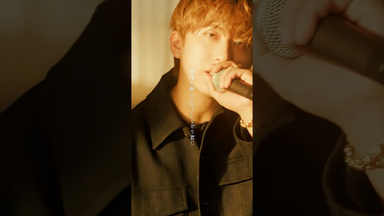 Stray Kids 『just a little -Spotify Live Version-』 Shorts 2 #StrayKids #スキズ #SKZ_just_a_little