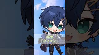 - 【リクエスト企画】ルーレットを回して歌う曲決めてみた・・!!#リクエスト #歌ってみた