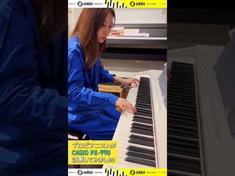 CASIO/電子ピアノ/Privia PX-770｜鍵盤、電子ピアノ通販ottoピアノ