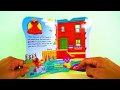 Sesame Street Murray S First Book Of Words Bedtime Stories For Children