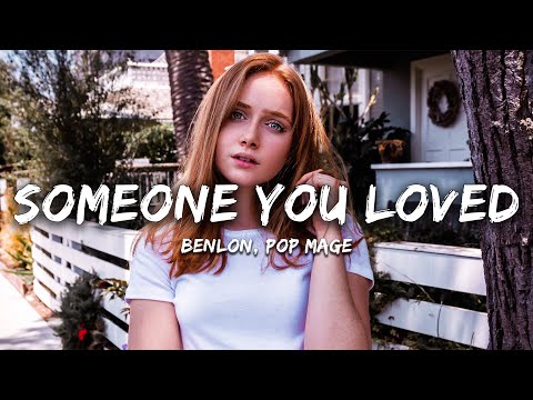 Benlon, Pop Mage - Someone You Loved (Magic Cover Release)