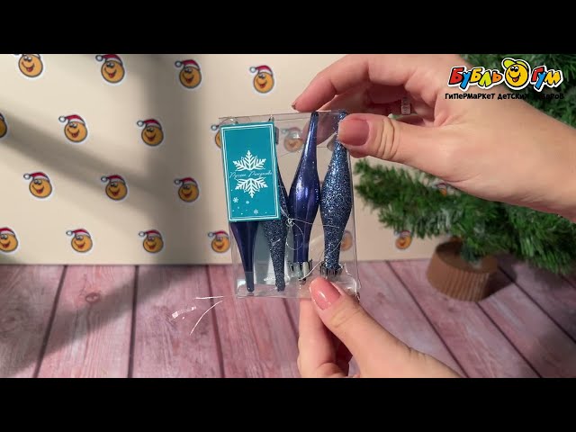 Набор украшений елочных сосулька мини синяя 4шт 9см - видео