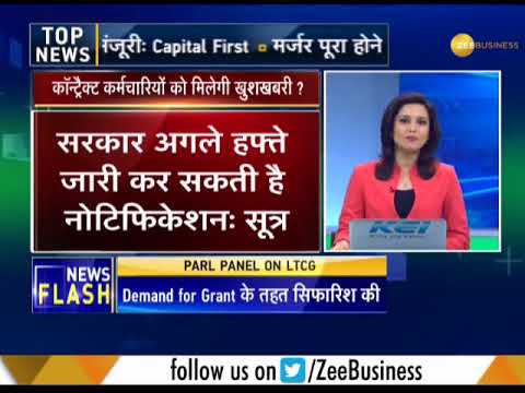 Is there a good news for contract employees?