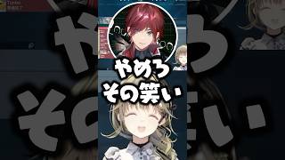 どんどん笑いが連鎖して止まらなくなる英リサ/ローレン/Meiy【ぶいすぽ/切り抜き】