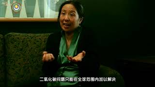 07慧晤—环保从心开始-索达吉堪布对话叶蓓教授 >> 环保从心开始 02 上师提问04 关注藏区环保 中文版