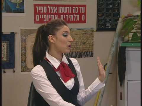 שבוע סוף - ספיר הרשמות לבתי ספר