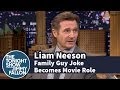 LIAM NEESON Spins a Family Guy Joke into a Movie.