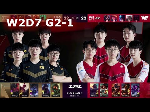RNG vs WE - Game 1 | Week 2 Day 7 LPL Spring 2020 | Royal Never Give Up vs Team WE G1