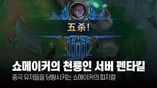 썸네일 이미지