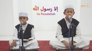 Download lagu Qosidah Illa Rasulullah | Hadroh Ponpes Al Ihsan Baa Alawy mp3 Download lagu Qosidah Illa Rasulullah | Hadroh Ponpes Al Ihsan Baa Alawy mp3