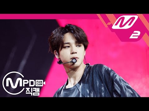 [MPD직캠] 방탄소년단 지민 직캠 4K 'Airplane pt.2' (BTS JI MIN FanCam) | @MCOUNTDOWN_2018.5.31