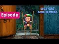 Masha And The Bear Like Cat And Mouse Episode 58