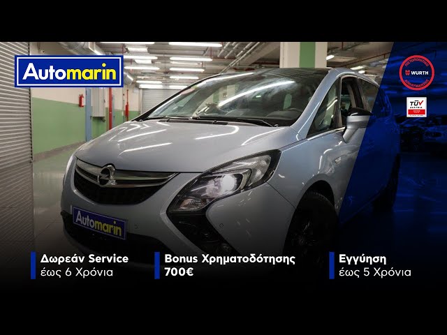 Automarin - Opel Zafira 1.6-preview