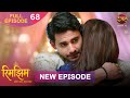 A New Girl Enters Sameer S Life Rimjhim Full Episode 4K