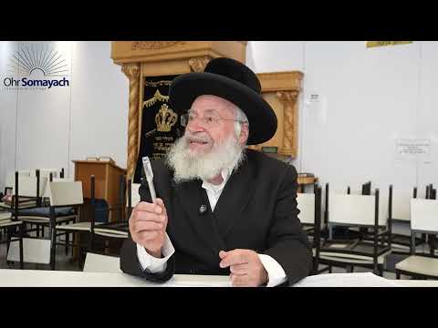 Ohr Somayach Yarchei Kallah 2026 - Kriyas HaTorah | Shiur by Harav Asher Weiss Shlita | 5786