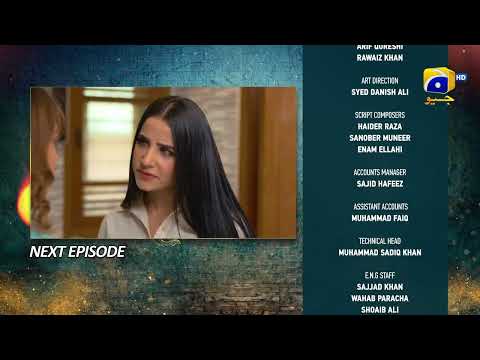 Grift Mega Episode 89 & 90 Teaser - 18th March 2023 - HAR PAL GEO