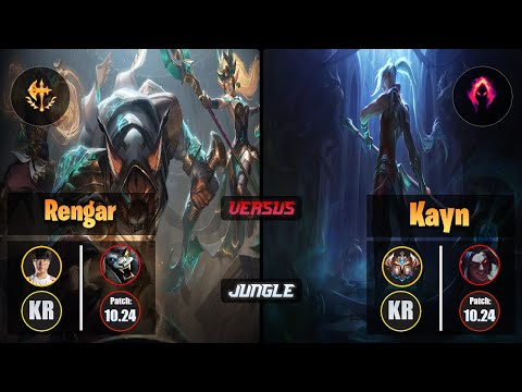 Haru RENGAR (Jungle) [Conqueror] VS KAYN - Challenger KR Patch 10.24