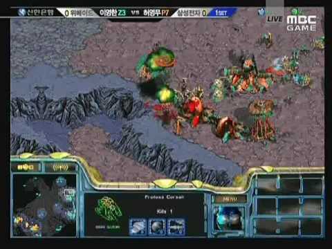 SPL  Shine vs JangBi 2009-04-29  @ Neo Medusa