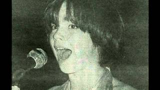Björk Guðmundsdóttir, - Börnin Viđ Tjörnina (The Children By The Pond) - Gling-Gló - [HD]