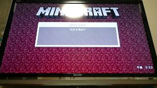 マイクラ実況パート11？