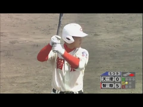 規格外の場外弾!岡本和真 特大ホームラン