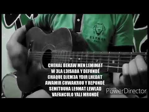 ULTRAS SALDAE KING'S : Libérez Verdeneri  .