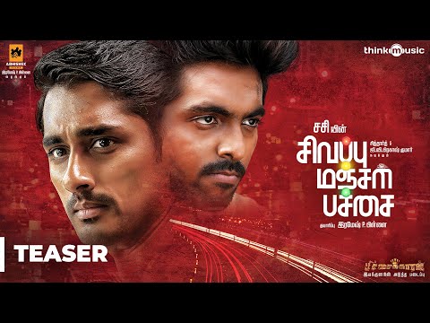 Sivappu Manjal Pachai Tamil movie Official Trailer