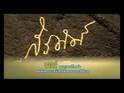 ภาพประกอบ วีดิทัศน์