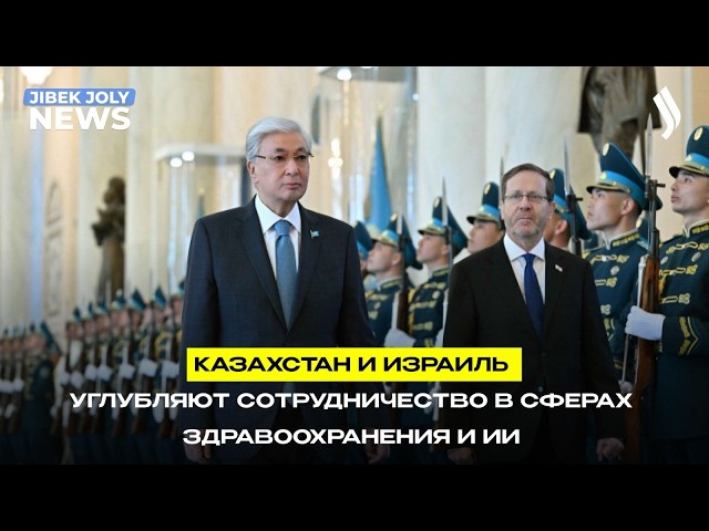 Главные новости 27.04.2026 г.