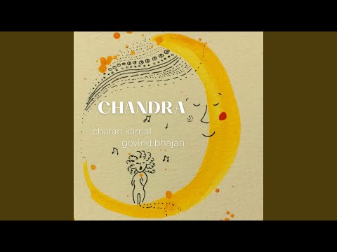 Aakhan Jor (33rd pauri)