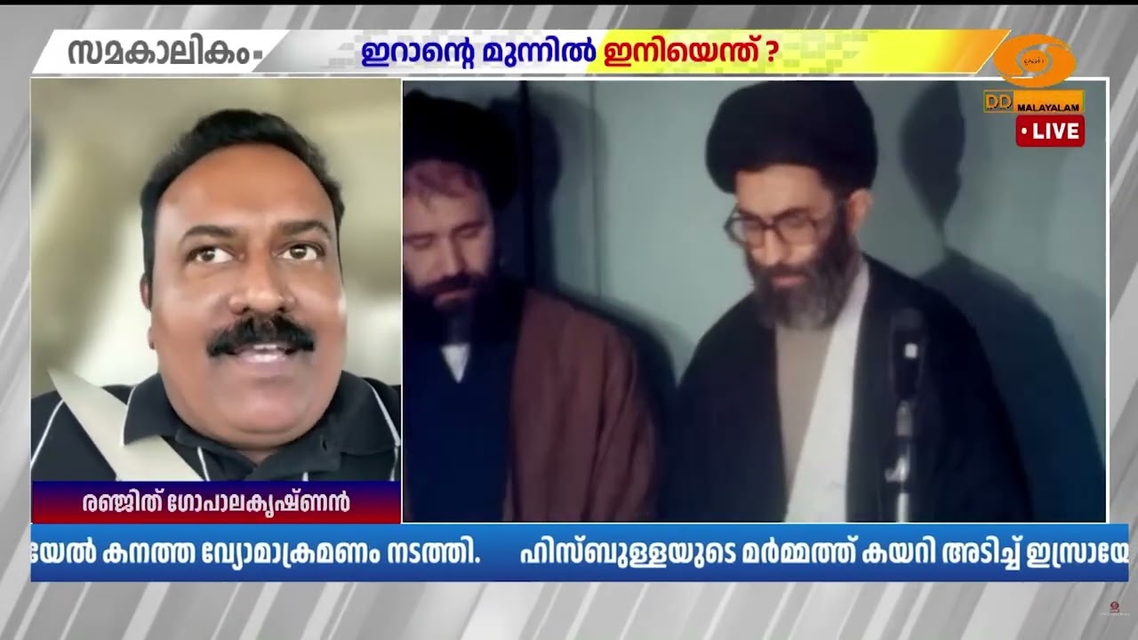 മുൻ കരുതൽ എടുത്ത് നിൽക്കയാണ് സർക്കാർ, ബഹറൈനിൽ നിന്ന?