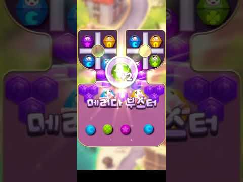 💎 Diamond Diaries Saga • level 647 • no boosters