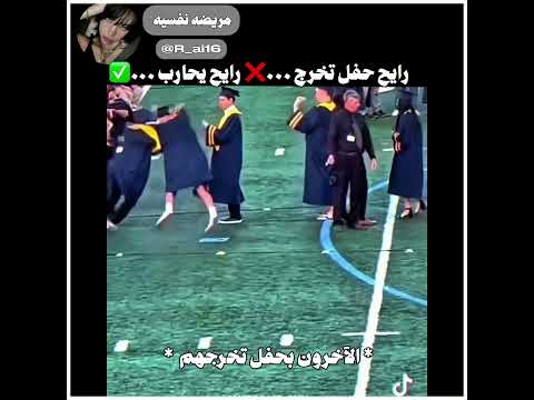 وربي انه اسطوري #اكسبلور #blackpink #مامامو #موفكرتي #kpop #bts #funny #كيبوب #ريال_مدريد #twice