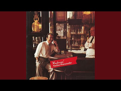 Rendezvous (2017 Remaster)