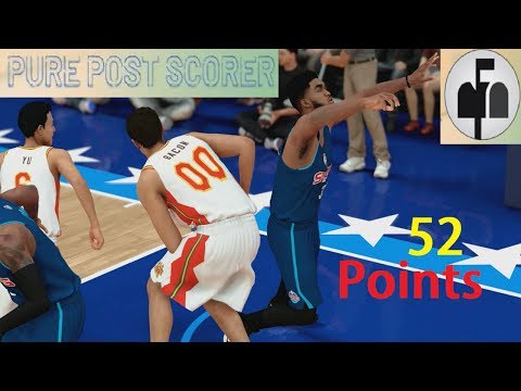 NBA 2K19 Prelude 7'3" Pure Post Scorer Center 52 points in NBA All Stars Game
