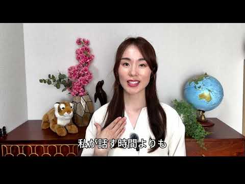 Keigo/Business Japaneseます イメージ1